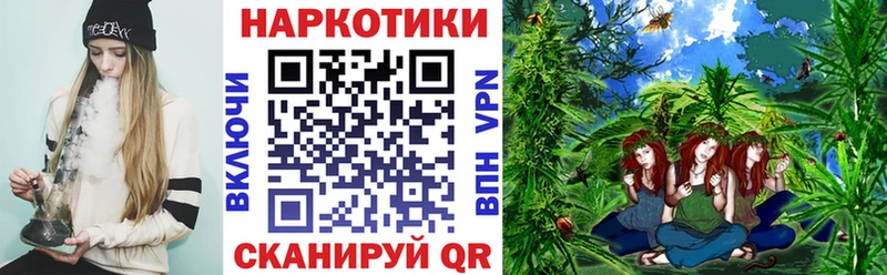 Виды наркоты Мосальск СОЛЬ  Мефедрон  ГАШИШ  Бошки Шишки  COCAIN 