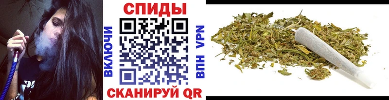 гидра   Мосальск  Бутират 1.4BDO 