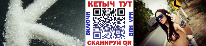 КЕТАМИН VHQ  hydra зеркало  даркнет состав  Мосальск 