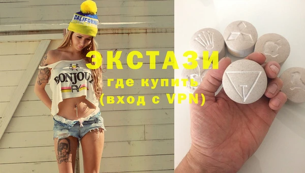 СК Нея