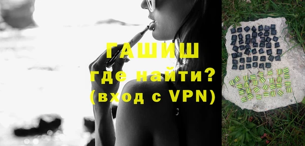 прущий лед Нефтегорск