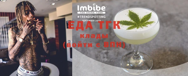 СК Нея