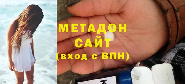 MDMA Беломорск