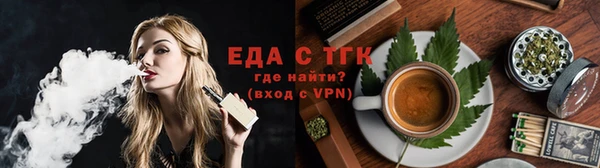мяу мяу мука Новокубанск