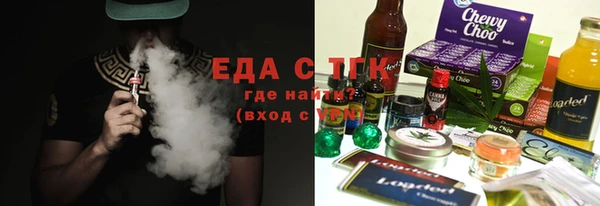 мяу мяу мука Новокубанск