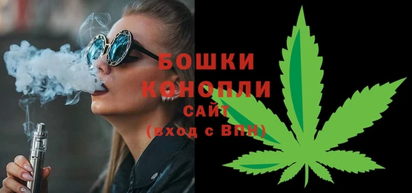 СК Нея