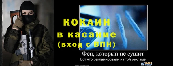 СК Нея