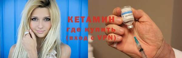 СК Нея