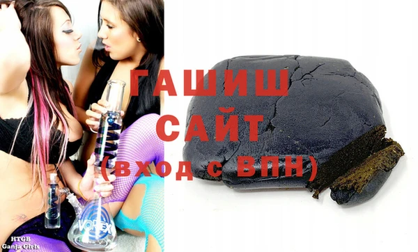 СК Нея