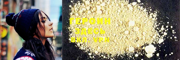прущий лед Нефтегорск