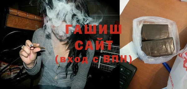 мяу мяу мука Новокубанск
