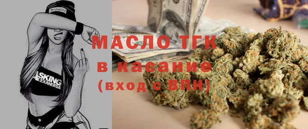 прущий лед Нефтегорск