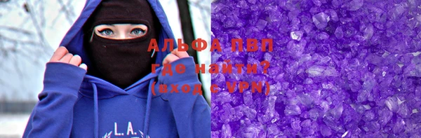 СК Нея