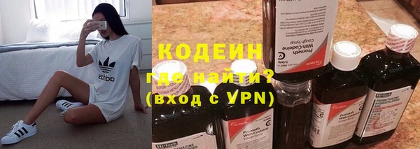 СК Нея