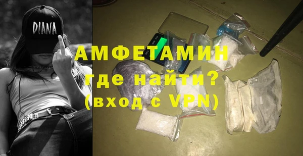 мяу мяу мука Новокубанск