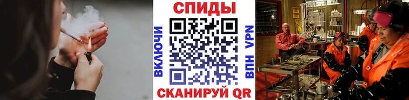 купить наркоту  Мосальск  Метамфетамин витя 